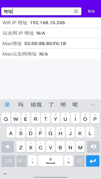 码农宝截图1