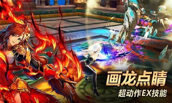 疾风之刃（Kritika）截图4