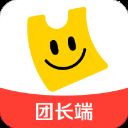 美团优选团长端