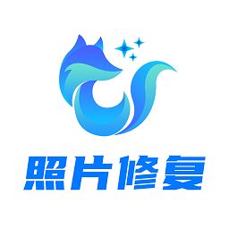 狸清照老照片修复