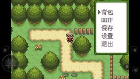 口袋妖怪数码宝贝世界截图3