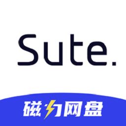 速特生活