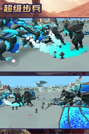 超级步兵截图3