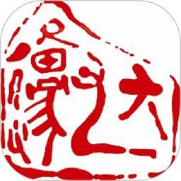 云上九原