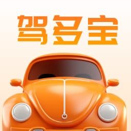 驾多宝