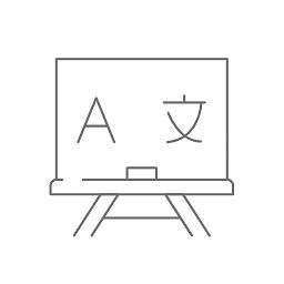 极简白板