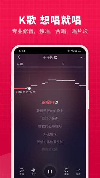 微篇截图1