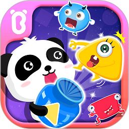 宝宝玩分类