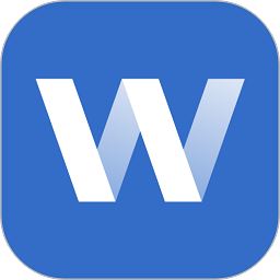 word办公文档