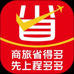 程多多商旅