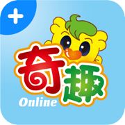 奇趣online