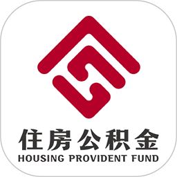 贵阳公积金
