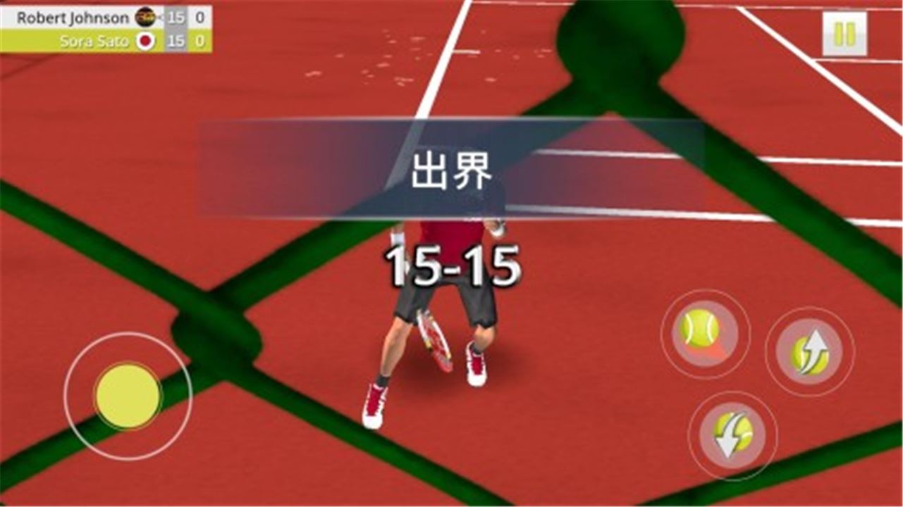跨界网球3截图3