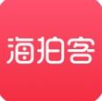 海拍客