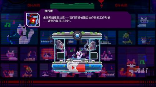 光之战士改写命运截图2