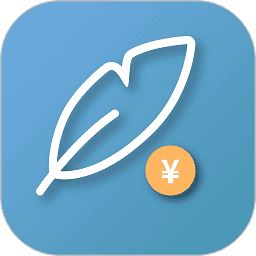 轻记账app
