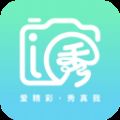 i秀剪辑app