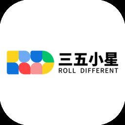 三五小星