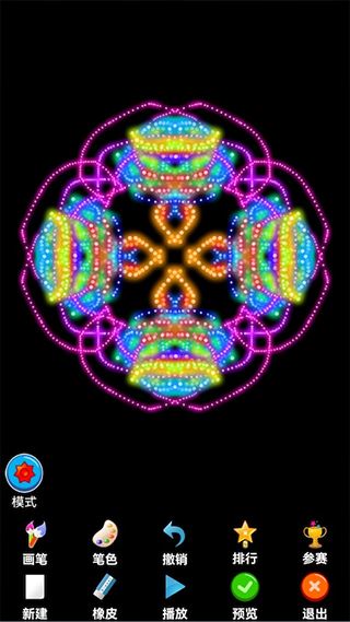 孩子画画截图2