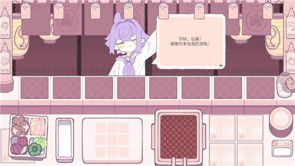 深度油炸截图2
