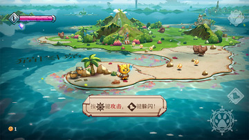 猫咪斗恶龙3最新版本(Cat Quest III)截图3