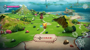 猫咪斗恶龙3最新版本(Cat Quest III)截图5