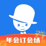 酒店哥哥