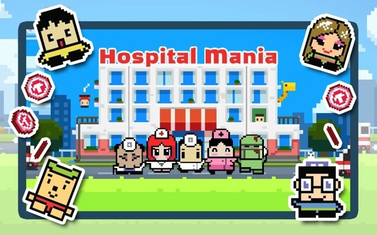 疯狂医院截图1