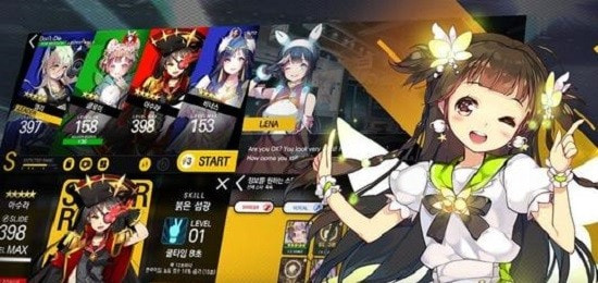 Tapsonic截图1