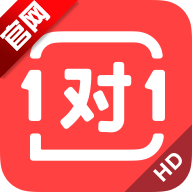 学霸君1对1