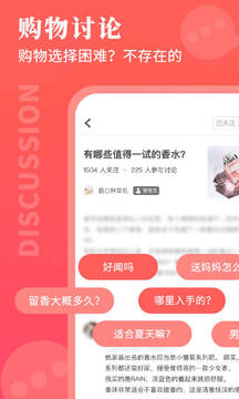 路口截图1