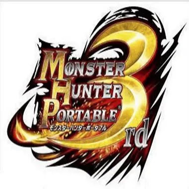 怪物猎人P3(Monster Hunter Portable 3rd)