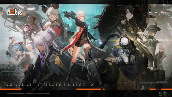 少女前线2截图3