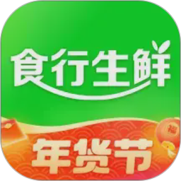 食行生鲜app最新版