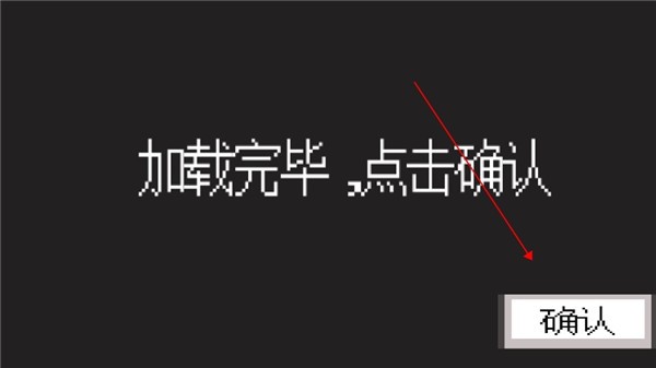 奥特曼vs假面骑士截图2