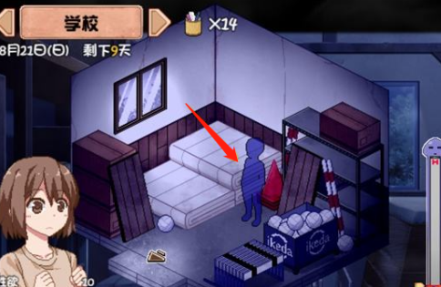 夏日狂想曲截图3