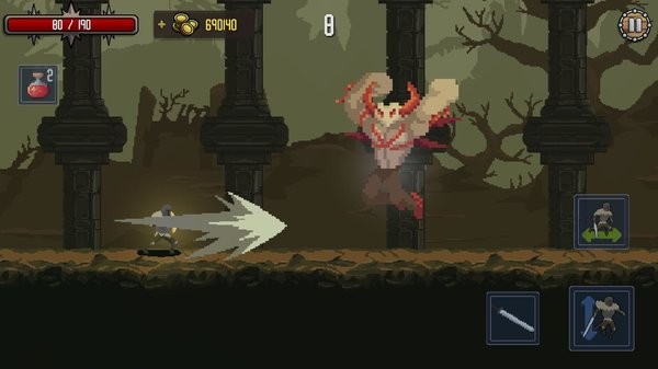死亡之焰(Deathblaze)截图2