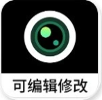 随变水印相机