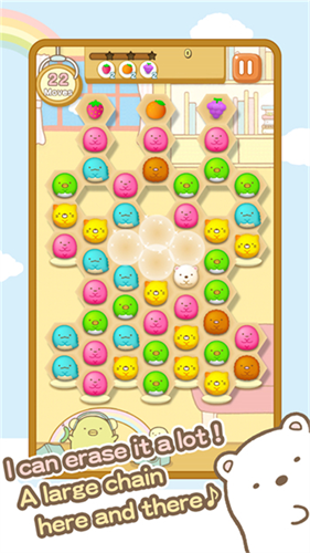 角落萌宠农场(Sumikko Gurashi Farm)截图1