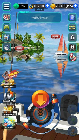 钓鱼胡克(Fishing Hook)截图3