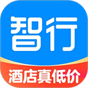 智行旅行app