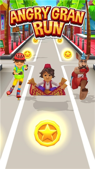 愤怒的老奶奶玩酷跑截图2