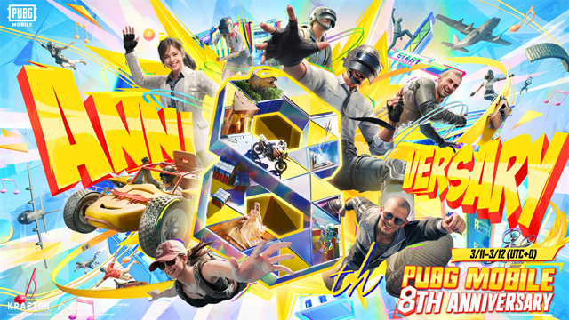 PUBGMobile截图2