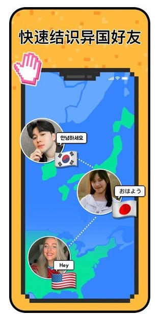 Hay小鳄鱼截图2