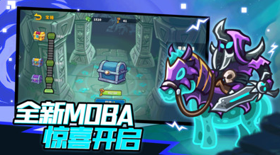 远古群星官方版截图4