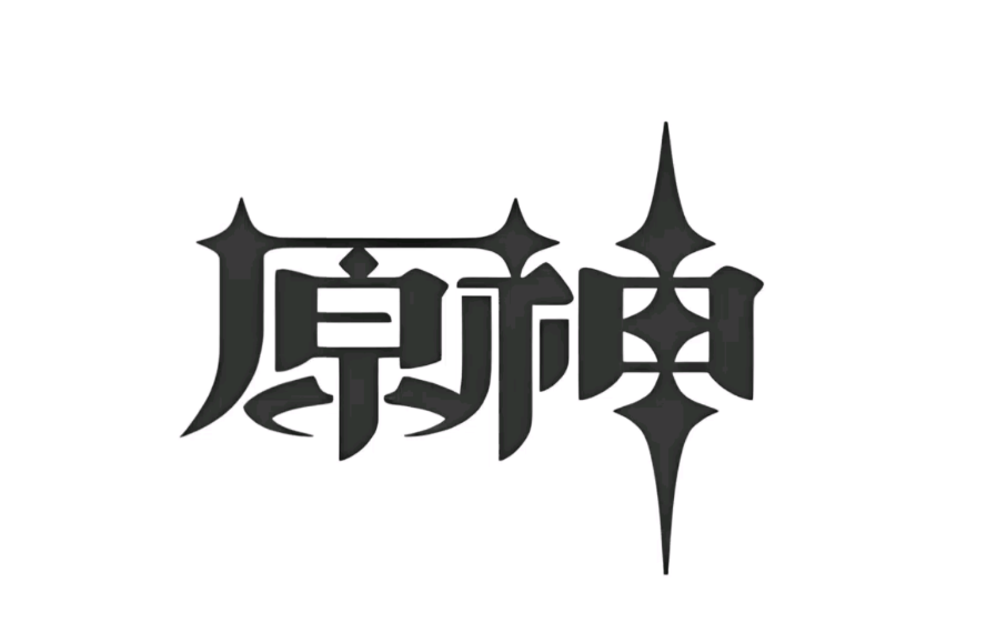 神里绫华培养攻略，这样搭配才能发挥最强实力！