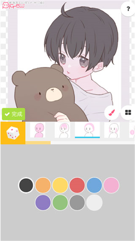Picrewme截图2