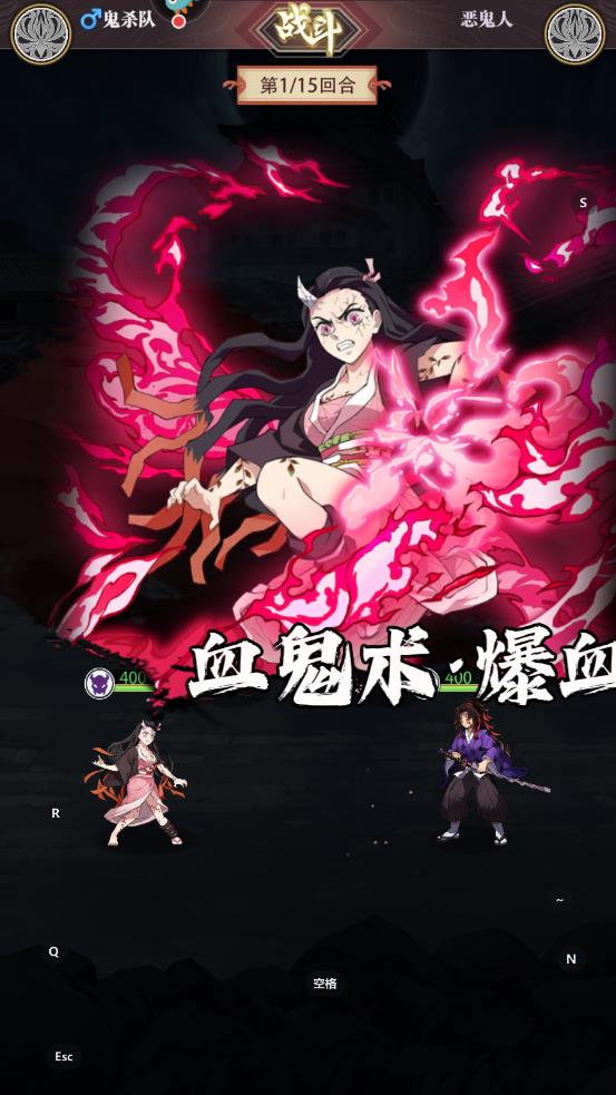 死战骑士团截图2