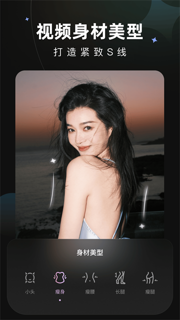 winki截图2