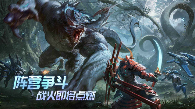 时间秩序截图1